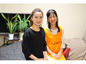 ヨサパーク ソラ 浜北店(YOSA PARK SORA)/