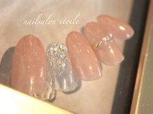 エトワール(etoile)/ring ネイル