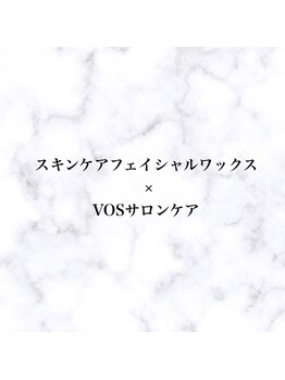 アグライア(Aglaia)/