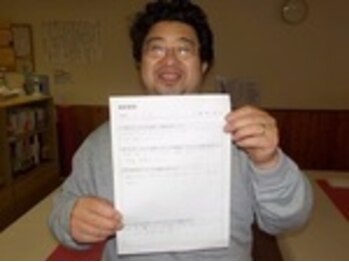 からだばらんす 安城岡崎/岡崎市　肩痛　整体口コミ