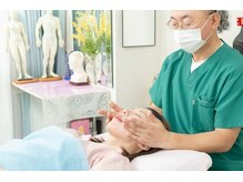 なおーる氣功整体院