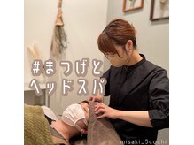 ゴコチ(5cochi)の雰囲気（まつげ施術と同時にドライヘッドスパで首肩こり疲れも解消♪）