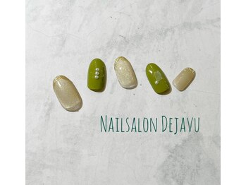 デジャヴ(Dejave)/2024.10定額デザインA