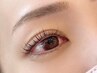 眉毛+まつ毛で綺麗な目元の女性に★美眉アイブロウ＋まつげパーマ　 6050円