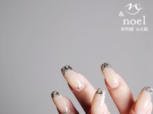 ノエル(Noel)/ヌーディ×ガラスフレンチ