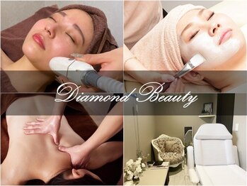ダイヤモンドビューティー(Diamond Beauty)