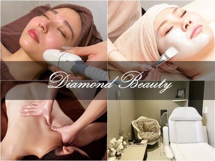 ダイヤモンドビューティー(Diamond Beauty)の写真