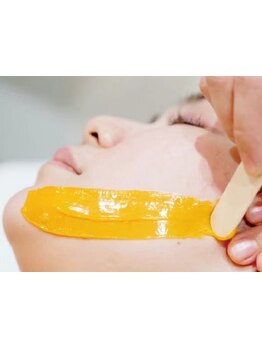 顔脱毛がしたい