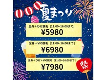 ダンニヒル(dannihil)