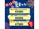 ダンニヒル(dannihil)の写真