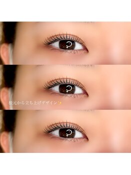 ヴィフ(Vif)/パリジェンヌラッシュリフト♪