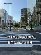 アルアリュール 名古屋丸の内店(Arua Lueur)/久屋大通駅からサロンまで行き方