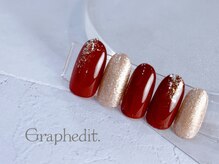 グラフェディ(Graphedit)/ハンド★シンプル定額6600円