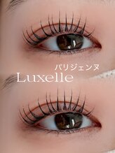 リュクゼール(Luxelle)/
