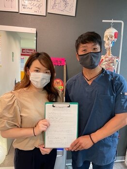 なごみ整体院/お客様の声