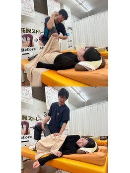 逆井駅前整体院/筋膜ストレッチ