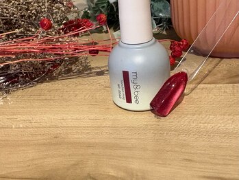 アットーレ 札幌/