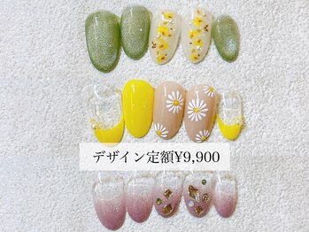 フチュール(futur)/Hand デザイン定額 ¥9,900