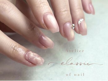 アトリエ クラシック(atelier classic)の写真/かわいく仕上がる、扱いやすい長さ♪家事や仕事の邪魔になりにくく、指先がすっきり上品に見えるのが魅力☆