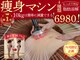 ハバック 宇部店(HBACC)の写真