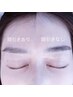眉毛wax (カット/毛量調整/メイク)6,700