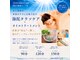 シナジェ 岡山店(Synergye)の写真