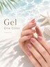 【ハンド】9/1～9/2限定☆◇新規オフ無料◇パラジェルワンカラー￥7,700