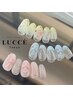 【新規オフ込】SNS人気◎クロムネイル ゴージャス ¥8,990