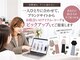 パズル 千葉船橋(puzzle)の写真