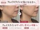 サンテビスタ 本八幡(Sante ViSta)の写真