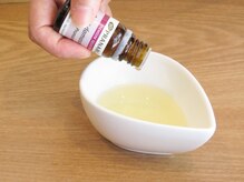 アリンタ ロイヤルリゾート(Aleenta Royal Resort)/当店おすすめオイル