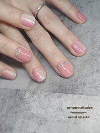 タテグラネイル