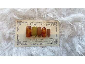 ミホノ 和泉中央店(mihono)/選べるデザインネイル