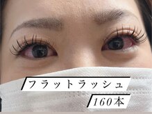 ミヤビ 竹ノ塚店(MIYA美)/フラットラッシュ160本♪