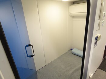 ウェルネス ステーション リンク(Wellness Station Link)/酸素BOX