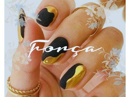 フォルサ(Forca)の写真