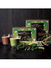 ベルナ(BELUNA)/エステプロラボ