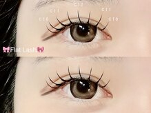 マケア 天神大名店(Makea)/フラットラッシュ