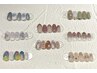 【リピーター様限定】定額ネイルハンド☆ゴージャス9900円