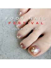 リラルボ(Relaluvo)/Foot祭りデザイン♪