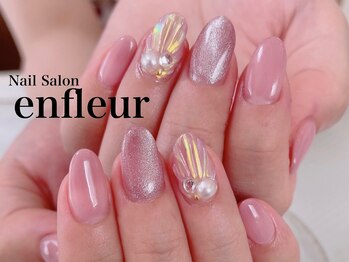 ネイルサロン アンフルール/マーメイドネイル☆