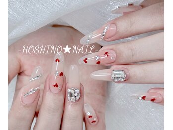 ホシノネイル(HOSHINO NAIL)/