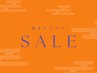 【＊月メンテ＊】《整う姿勢》プレミアム美巡矯正 90min［全 2回］￥16,500