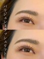 ビービューティースタジオ 溝の口店(Be_beauty studio)&nbsp;話題のパリジェンヌラッシュリフト！瞳に光が入り明るいお目元に