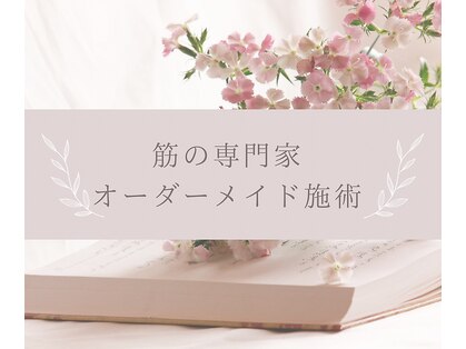 アテラブルー(atera_blue_)の写真