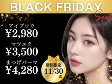 ベリーニコ 横浜店(Very nico)