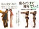 ヨサパーク サノン(YOSA PARK Sanon)の写真