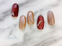 アルコイリス(Arco Iris)