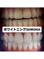 シロハ(SHIROHA) セルフホワイトニング/大阪/天王寺/小顔/ホワイトニング/美白