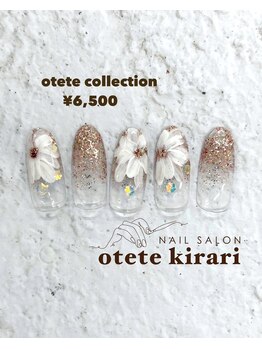 オテテ キラリ(otete kirari)/otete collection &nbsp;2026SS